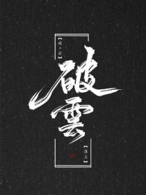 草莓丝瓜香蕉绿巨人视频在线免费观看